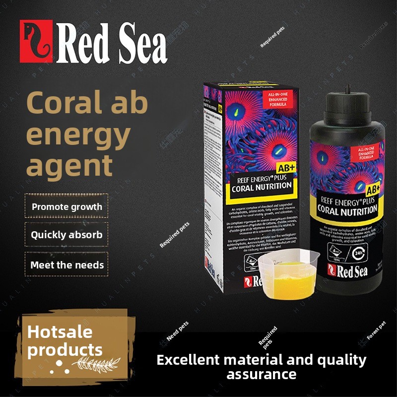 RedSea Coral Energy AB+ PLUS A - Coral Food Liquid reseña y precio