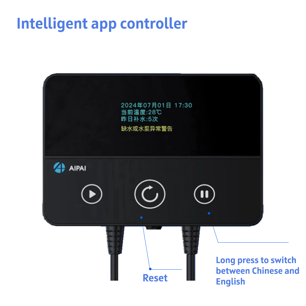 AIPAI-sistema inteligente ATO  - Marine Aquarium Auto Top Up reseña y precio